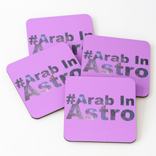 Artikelvorschau, #ArabInAstro entworfen und verkauft von ArtsySciTi.