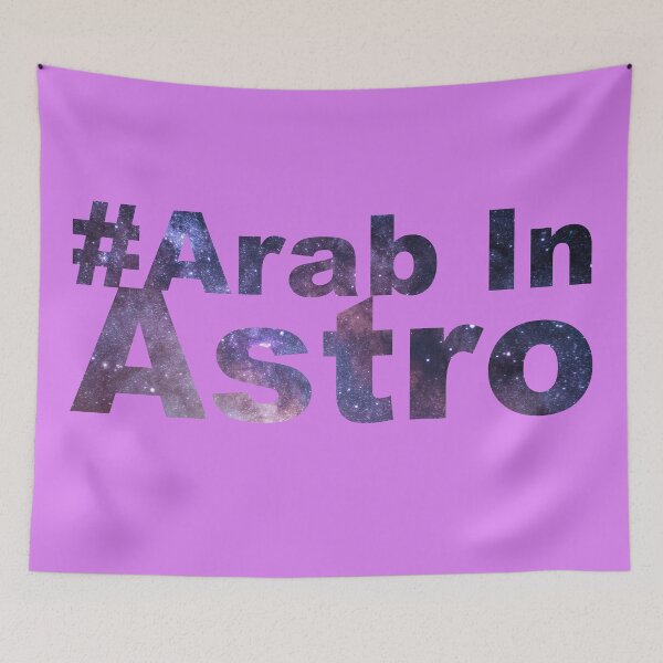 Artikelvorschau, #ArabInAstro entworfen und verkauft von ArtsySciTi.