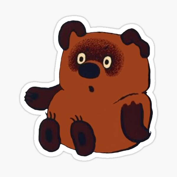 Винни Пух - Sitzen Sticker