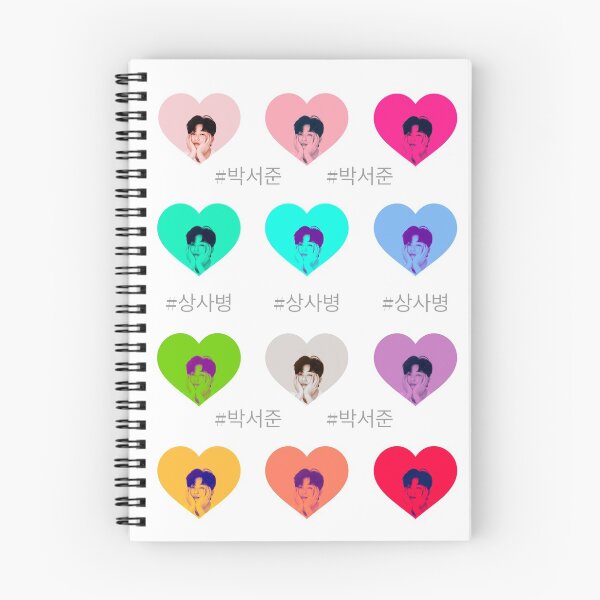 Item preview, Park Seo-Joon Lovesick    designed and sold by Hallyu-Inspired.