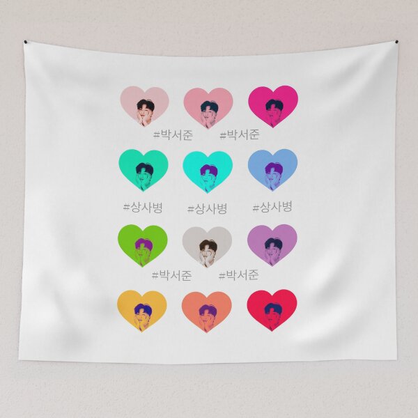 Item preview, Park Seo-Joon Lovesick    designed and sold by Hallyu-Inspired.