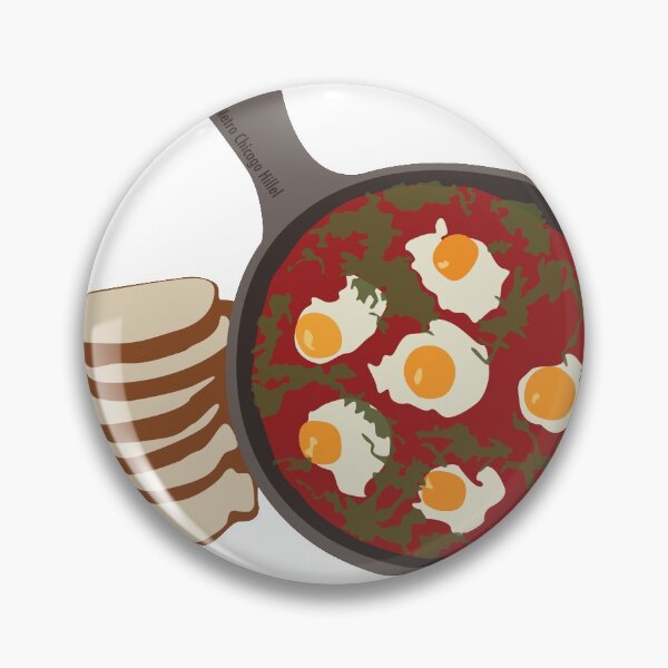 Item preview, Metro Chicago Hillel Shakshouka designed and sold by ambershemesh.