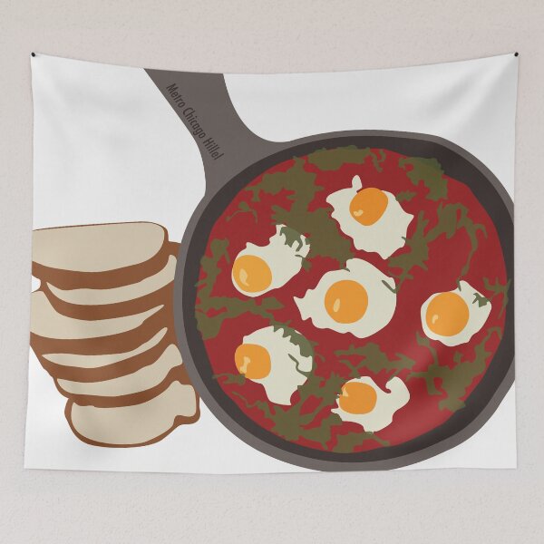 Item preview, Metro Chicago Hillel Shakshouka designed and sold by ambershemesh.