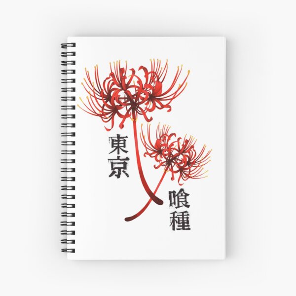 Red Spider Lilly Kanji 3 Tokyo Ghoul Spiral Notebook By Nienkestr Redbubble