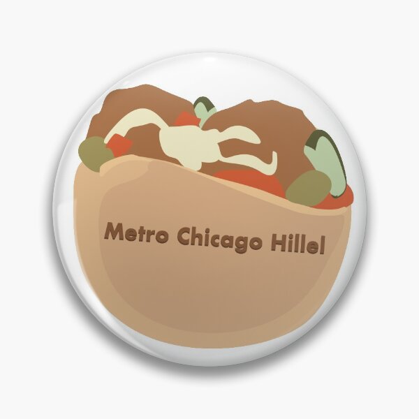 Item preview, Metro Chicago Hillel Falafel designed and sold by ambershemesh.