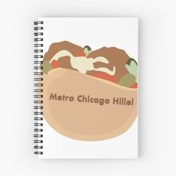 Item preview, Metro Chicago Hillel Falafel designed and sold by ambershemesh.