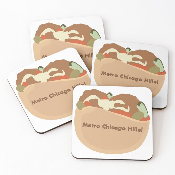 Item preview, Metro Chicago Hillel Falafel designed and sold by ambershemesh.