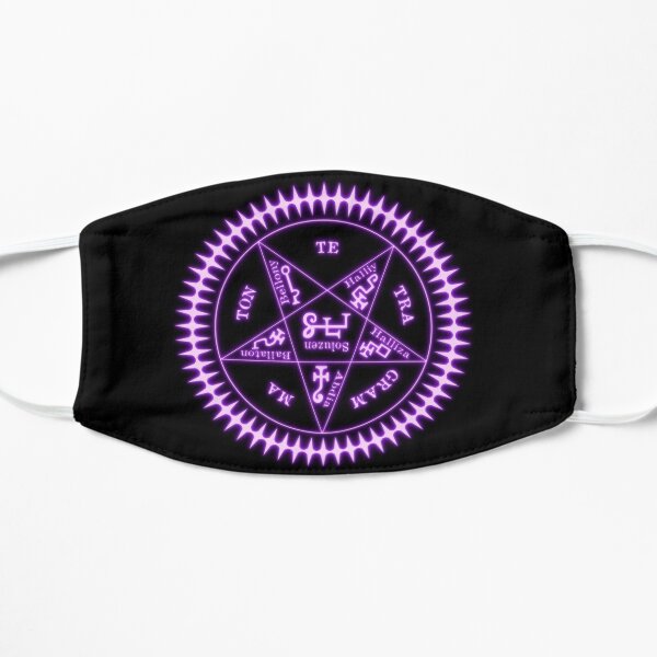 Tetragrammaton Sigil Light Black Flat Mask