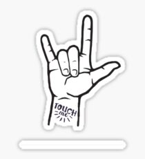 Touch me (Spring Awakening) Sticker