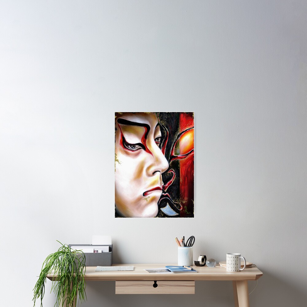 Kabuki No. Three Poster
