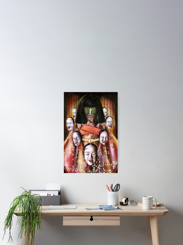 Thumbnail 2 of 3, Poster, Boukyo - Nostalgia designed and sold by hilo.