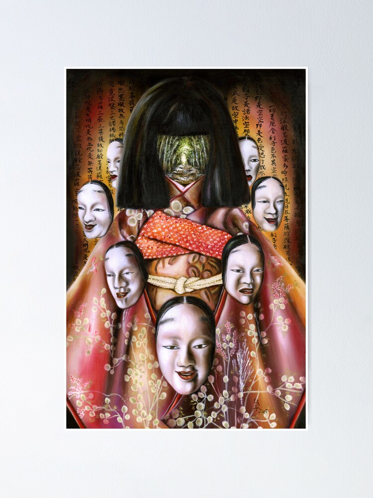 Thumbnail 1 of 3, Poster, Boukyo - Nostalgia designed and sold by hilo.