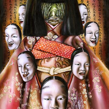 Artwork thumbnail, Boukyo - Nostalgia by Hiroko Sakai