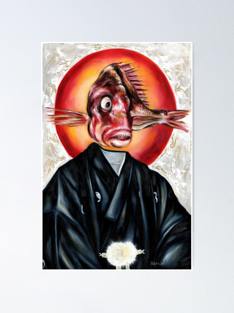 Alternate view of Portrait Poster