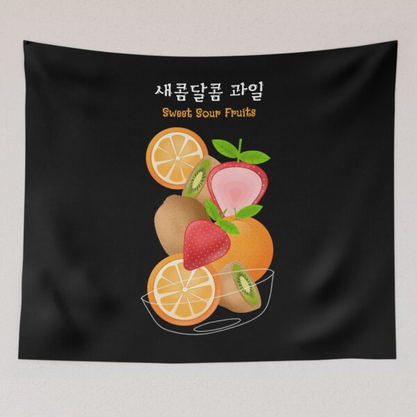 Item preview, Sweet Sour Fruits designed and sold by K-LetterCo.