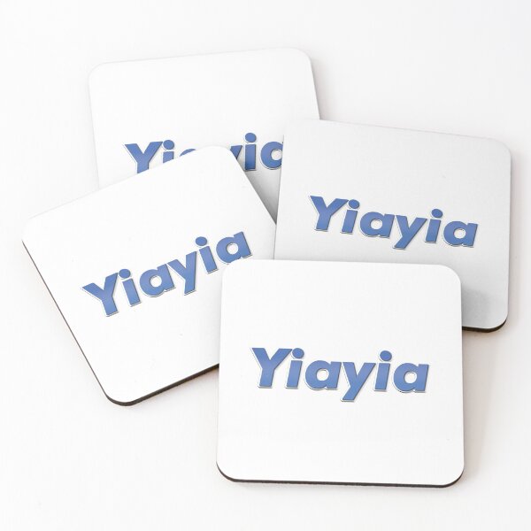 Item preview, Yiayia Growing Up Greek Greece designed and sold by ProjectX23.