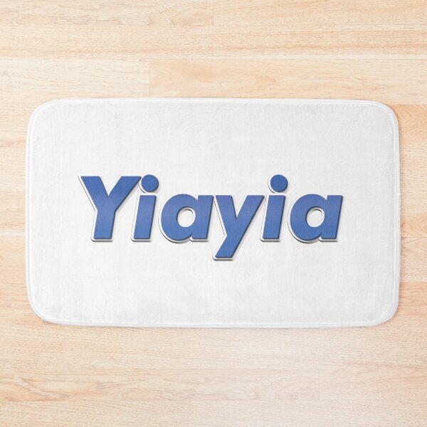 Item preview, Yiayia Growing Up Greek Greece designed and sold by ProjectX23.