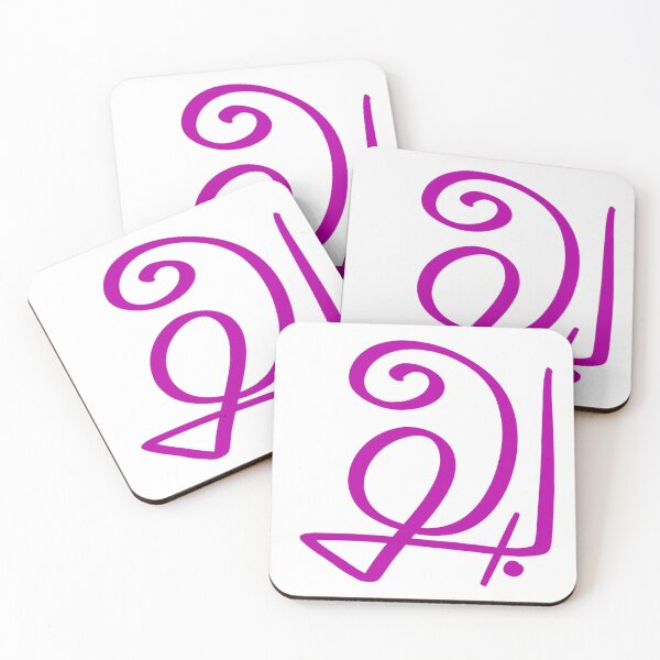 Item preview, Focus Sticker - Light Language  designed and sold by kaylamdouglas.
