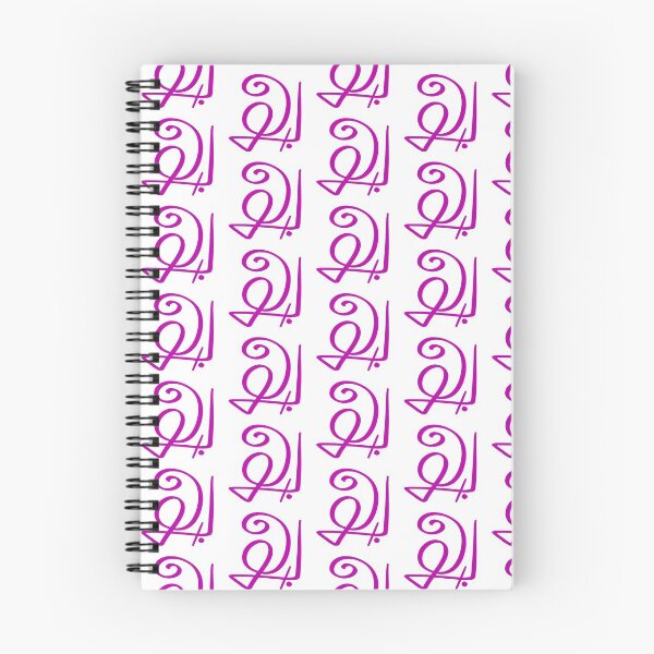 Item preview, Focus Sticker - Light Language  designed and sold by kaylamdouglas.