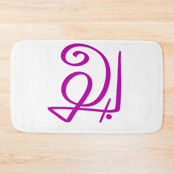 Item preview, Focus Sticker - Light Language  designed and sold by kaylamdouglas.