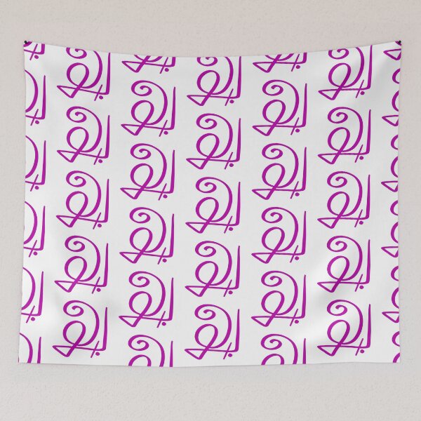 Item preview, Focus Sticker - Light Language  designed and sold by kaylamdouglas.