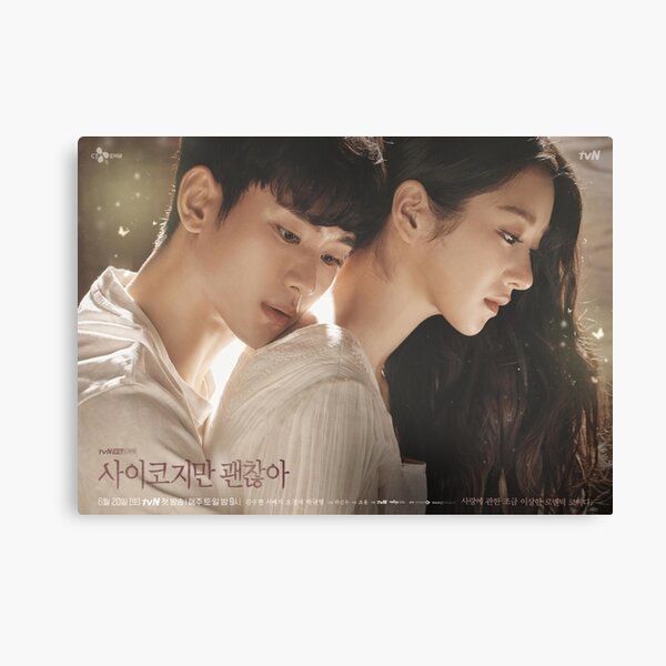 "It´s okay to not be okay" 사이코지만 괜찮아 K-DRAMA Canvas Print