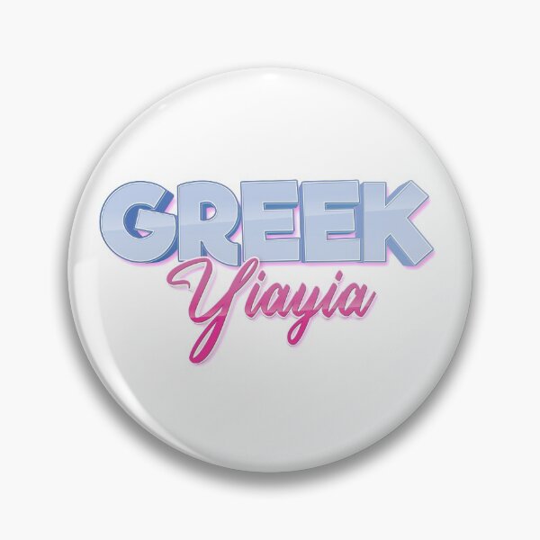 Item preview, Greek Yiayia Growing Up Greek Greece designed and sold by ProjectX23.