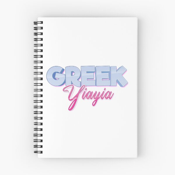 Item preview, Greek Yiayia Growing Up Greek Greece designed and sold by ProjectX23.