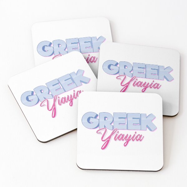 Item preview, Greek Yiayia Growing Up Greek Greece designed and sold by ProjectX23.