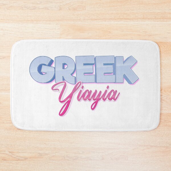 Item preview, Greek Yiayia Growing Up Greek Greece designed and sold by ProjectX23.
