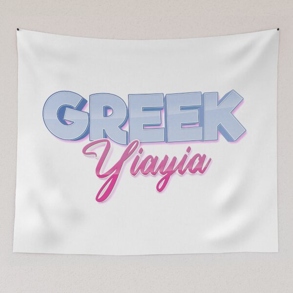Item preview, Greek Yiayia Growing Up Greek Greece designed and sold by ProjectX23.