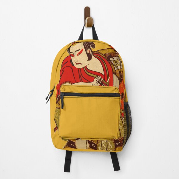 Item preview, Guerrero Samurai de Japón | designed and sold by cluelesspaula.