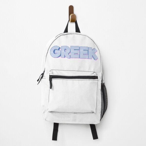 Item preview, Greek Growing Up Greek Greece designed and sold by ProjectX23.