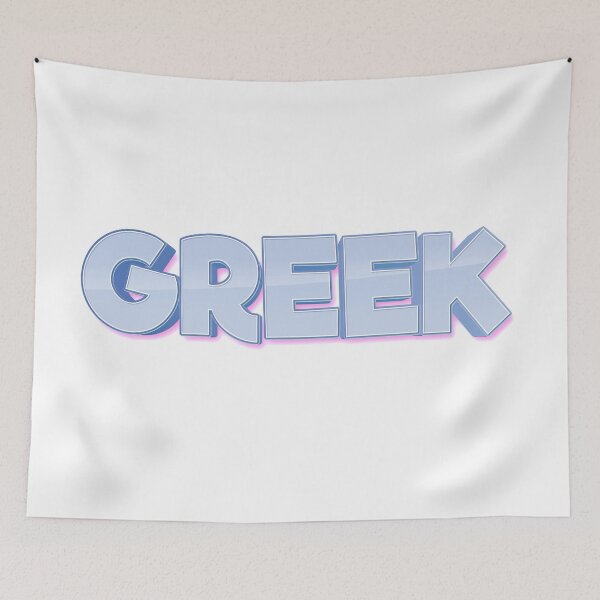 Item preview, Greek Growing Up Greek Greece designed and sold by ProjectX23.
