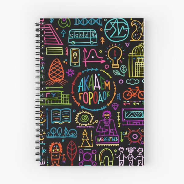 Item preview, Siberian Academgorodok Art designed and sold by EpicAcadem.
