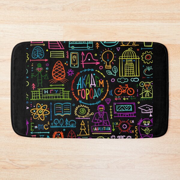 Item preview, Siberian Academgorodok Art designed and sold by EpicAcadem.
