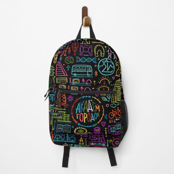 Item preview, Siberian Academgorodok Art designed and sold by EpicAcadem.