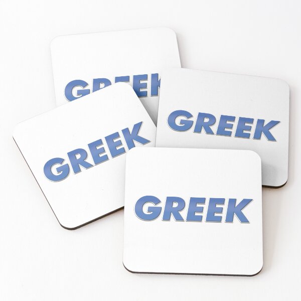 Item preview, Greek Growing Up Greek Greece designed and sold by ProjectX23.