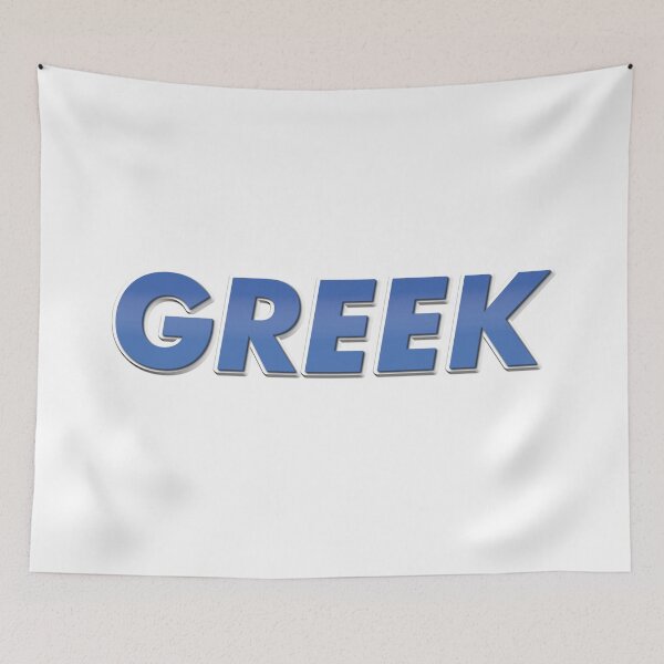 Item preview, Greek Growing Up Greek Greece designed and sold by ProjectX23.