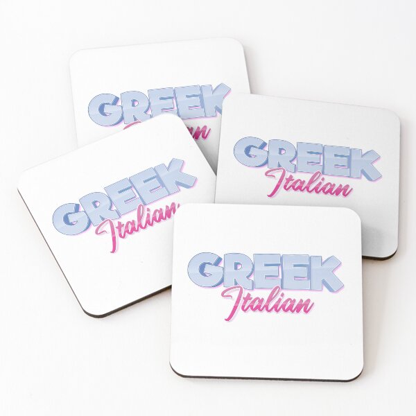 Item preview, Greek Italian Growing Up Greece Italy designed and sold by ProjectX23.