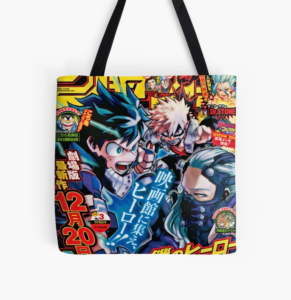 Shonen Jump Bakugou Deku Vs Nine Zipper Pouch By Bunbaku Redbubble