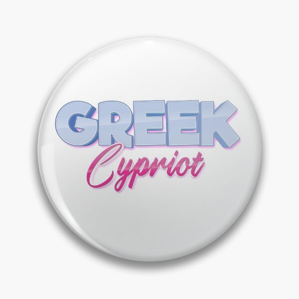 Aperçu de l'œuvre Chypre chypriote grandissant Chypre chypriote Grèce grec créée et vendue par ProjectX23.