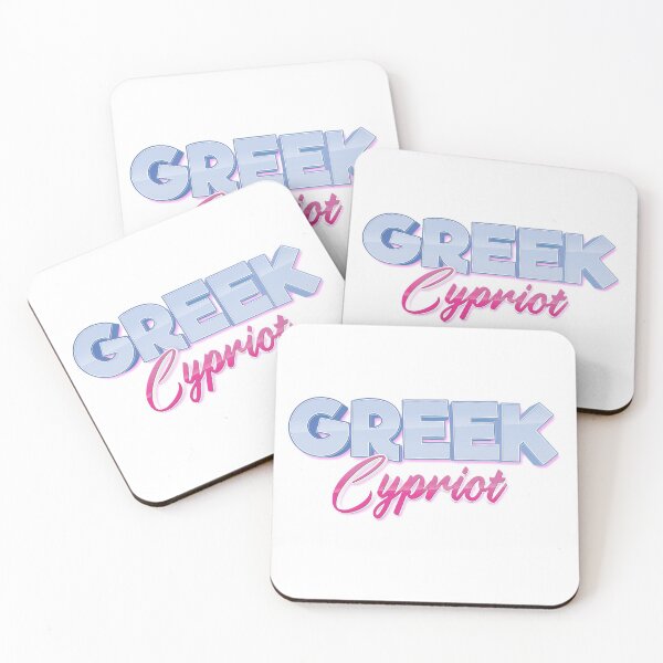 Item preview, Greek Cypriot Growing Up Cypriot Cyprus Greece Greek designed and sold by ProjectX23.