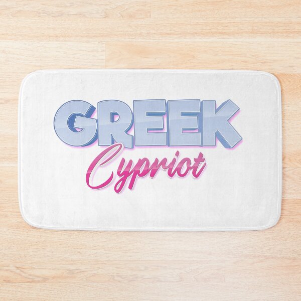 Item preview, Greek Cypriot Growing Up Cypriot Cyprus Greece Greek designed and sold by ProjectX23.