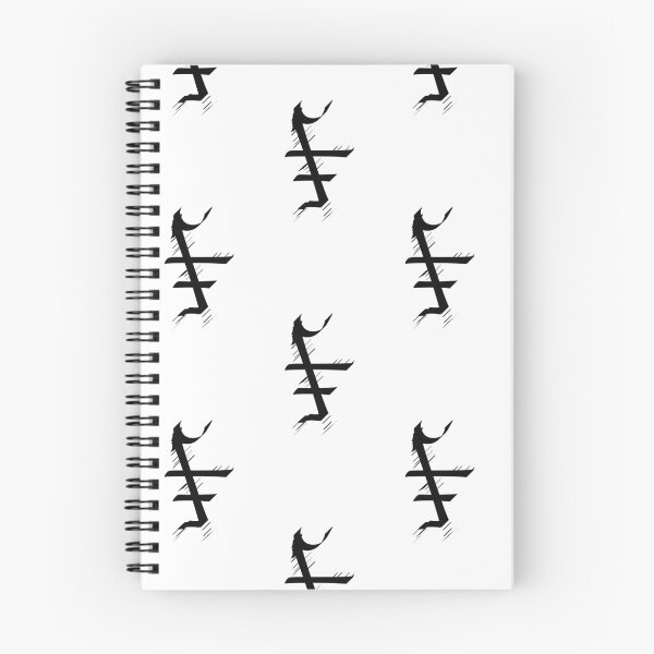 Item preview, Manderin Inspired Symbol designed and sold by camteng.
