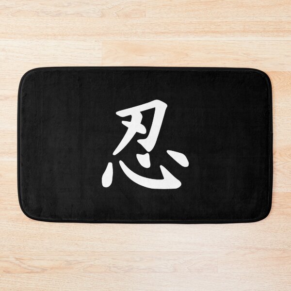 Item preview, Ninja Disguise - ask me about my ninja disguise designed and sold by htmxrxs.