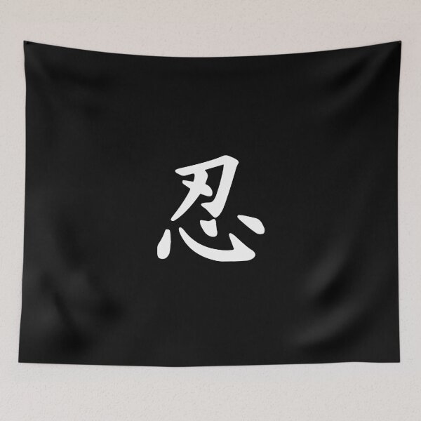 Item preview, Ninja Disguise - ask me about my ninja disguise designed and sold by htmxrxs.