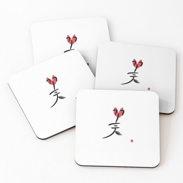 Item preview, Flower designed and sold by kinstory.
