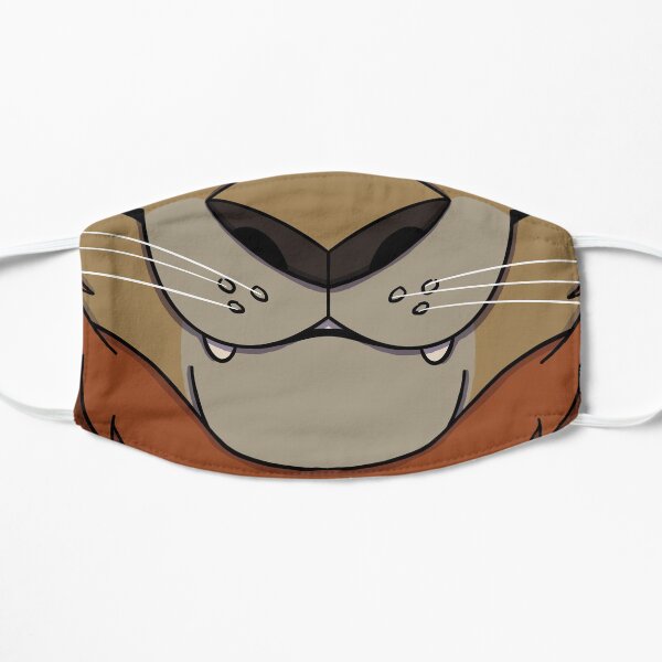 Male Lion Face Mask Flat Mask