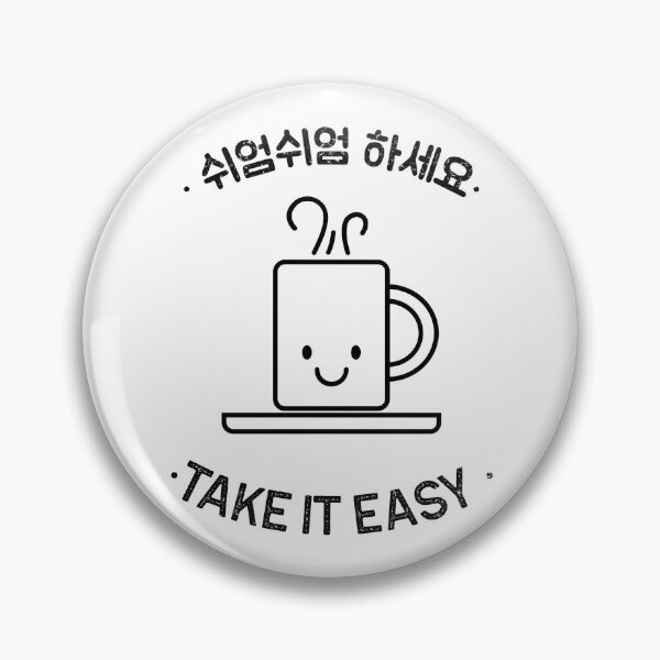 Item preview, Take it easy designed and sold by K-LetterCo.